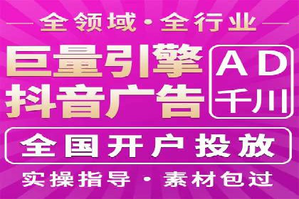 快手信息流运营案例：粉丝增长攻略